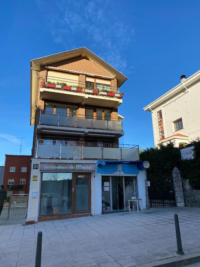 Acogedor Apartamento En Zona Privilegiada Сантандер Экстерьер фото